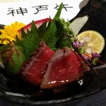 神戸牛 八坐和 阪急三宮店 - 