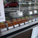 大つね - 料理写真: