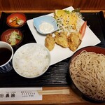 Chouji - カキフライセット
