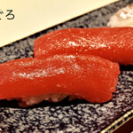 Sushi Aoki - 