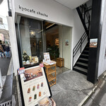 kyocafe chacha - 