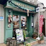 BAKER’S PLACE - 外観