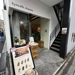 kyocafe chacha - 