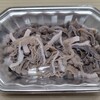 高田商店