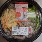 Maruetsu - 国産野菜使用のかき揚げそば(378円)