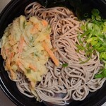 Maruetsu - 国産野菜使用のかき揚げそば加熱前