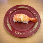 Sushi Ro - 