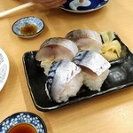 海鮮寿司 まさ - さば棒寿司４貫。