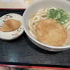 博多ごろうどん