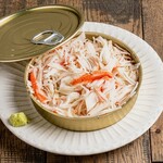 Addictive almost crab salad