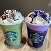 スターバックスコーヒー ジャズドリーム長島店