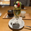 CAFE HAYASHIYA - 