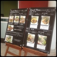 TOOTH TOOTH GARDEN RESTAURANT - 