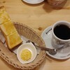 Komeda Ko-Hi-Ten - モーニング