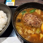 Koko Ichi Banya - ハンバーグスープカレー