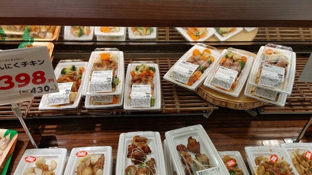 コープさっぽろ シーナ店 - 永山（コンビニ・スーパー）の写真