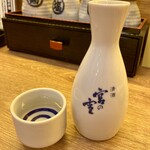 大衆食堂 安ざわ - 「日本酒 熱燗」350円也。