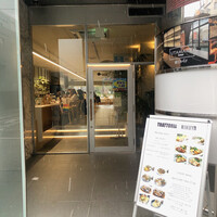 TRATTORIA KIKUYA - 