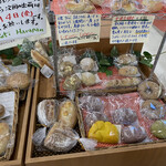 Sanwa 182 Station - 據說店鋪距離道之驛約30分鐘的路程！