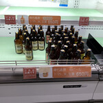 Sanwa 182 Station - 除了番茄，還有米和生薑的哦～(°▽°)