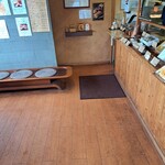 たい焼き工房 土九 - 