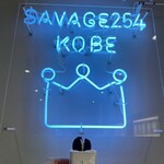 SAVAGE254.KOBE - 映えスポット