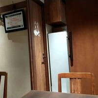 四川料理 龍の子 - 