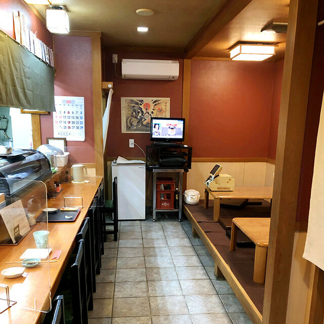 Kiraku Sushi Samon photo 4