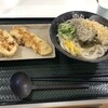 はなまるうどん イオン佐久平店