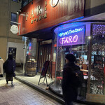 ＦＡＲＯ 花楼 - 