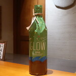 日本料理 幸庵 - GLOW EP05 -Ride the waves over the mountains-