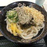 하나마루 우동 이온 사쿠다이라점