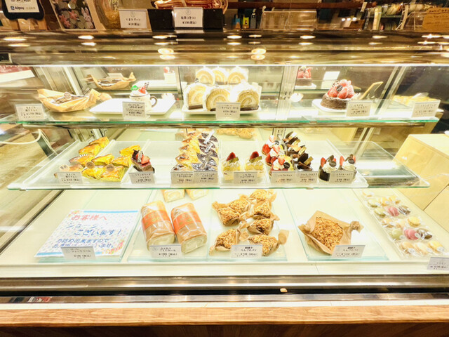 MONT JELI Kotoni Ten photo 3