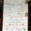 オストレア oysterbar&restaurant 銀座コリドー通り店