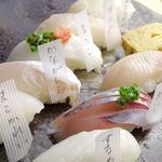 Aduma Zushi - 