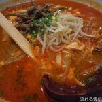 カルビ屋大福 - カルビうどん