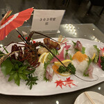 一楽温泉ホテル - 