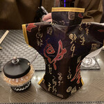 一楽温泉ホテル - 