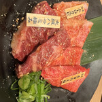 Yakiniku Iiniku - 