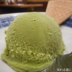 カルビ屋大福 - 抹茶アイス