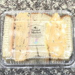 俺のGrand Market - 