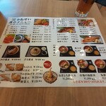 横浜市場食堂 かねせい - 