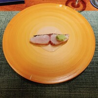 蒼 - 