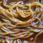 아도벤차이나 - 면 클로즈업