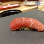 鮨 青海 - 中トロ。