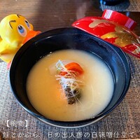 神戸座屋 - 椀物:鮭