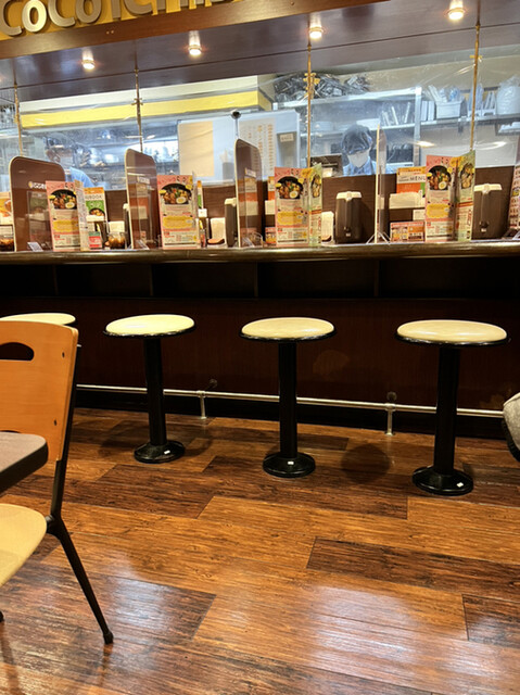 CoCo Ichiban Ya Machida Nakamachi Ten photo 4