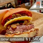 UMAMI BURGER - 