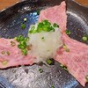 炭火焼肉 やまもと