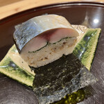 馳走 とりの巣 - 